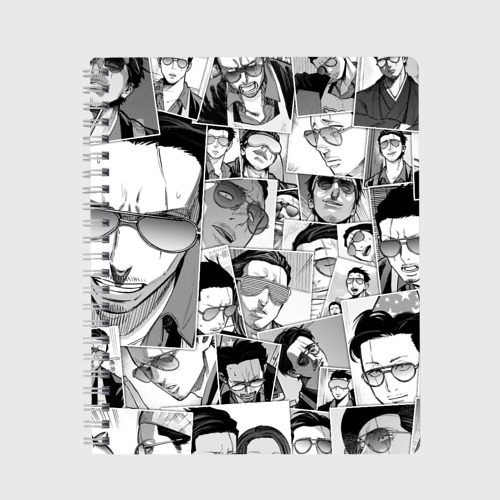 Дж. Баласс школа 2100 учебник литература 9 класс. Путь художника рабочая тетрадь. Дневник благодарности пример. Путь тетради.