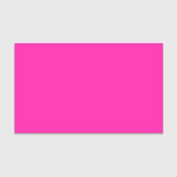 Бумага для упаковки 3D Яркий розовый из фильма Барби