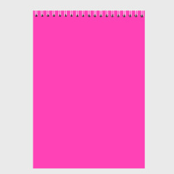 Скетчбук Яркий розовый из фильма Барби