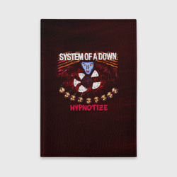 Обложка для автодокументов Hypnotize - System of a Down