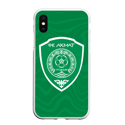 Чехол для iPhone XS Max матовый с принтом ФК Ахмат — Чечня, вид спереди №1
