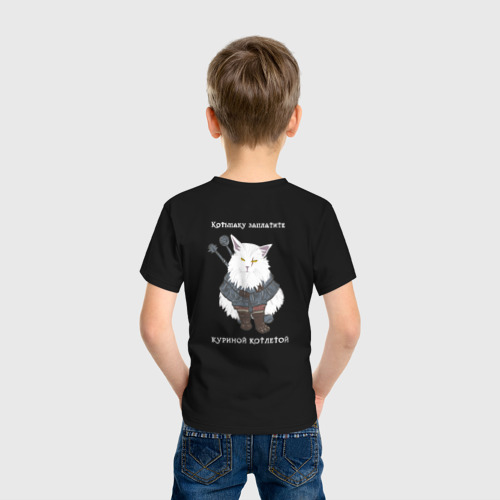 Детская футболка хлопок Песня о Котьмаке, цвет черный - фото 4