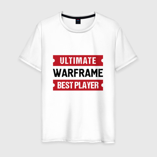 Мужская футболка хлопок Warframe: таблички Ultimate и Best Player, цвет белый