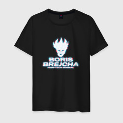 Борис Брейча глитч эффект – Мужская футболка хлопок с принтом купить со скидкой в -20%