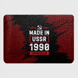 Картхолдер с принтом Made In USSR 1990 Limited Edition - фото 2