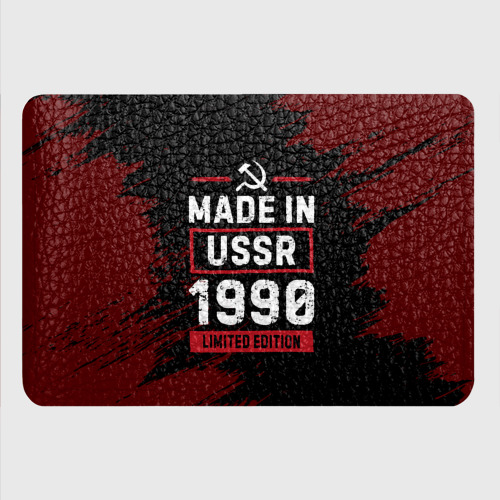 Картхолдер с принтом Made In USSR 1990 Limited Edition - фото 4