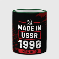 Кружка с полной запечаткой Made In USSR 1990 Limited Edition - фото 2