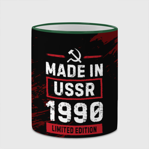 Кружка с полной запечаткой Made In USSR 1990 Limited Edition, цвет Кант зеленый - фото 4