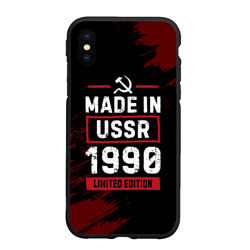 Чехол для iPhone XS Max матовый Made In USSR 1990 Limited Edition