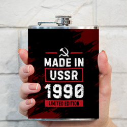 Фляга Made In USSR 1990 Limited Edition - фото 2