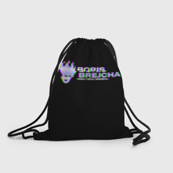 Рюкзак-мешок 3D Boris Brejcha Glitch