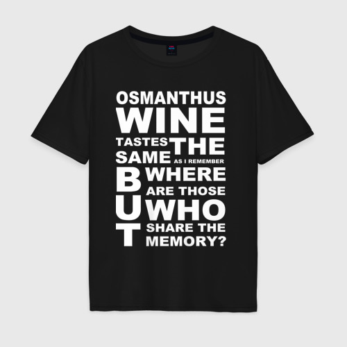Мужская футболка хлопок Oversize Чжун Ли цитата: osmanthus wine - Genshin Impact, цвет черный