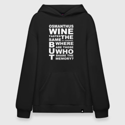 Худи SuperOversize хлопок Чжун Ли цитата: osmanthus wine - Genshin Impact