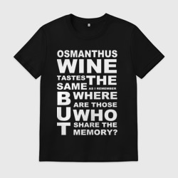 Мужская футболка хлопок Чжун Ли цитата: osmanthus wine - Genshin Impact