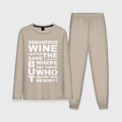 Мужская пижама с лонгсливом хлопок Чжун Ли цитата: osmanthus wine - Genshin Impact