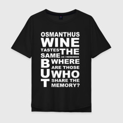 Мужская футболка хлопок Oversize Чжун Ли цитата: osmanthus wine - Genshin Impact