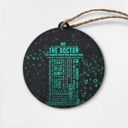 Деревянная игрушка круг Tardis Doctor Who Memories