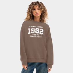 Женский свитшот oversize без начеса хлопок Основана в 1982 году доведено до совершенства - фото 2