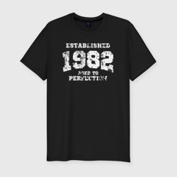 Мужская футболка хлопок Slim Основана в 1982 году доведено до совершенства