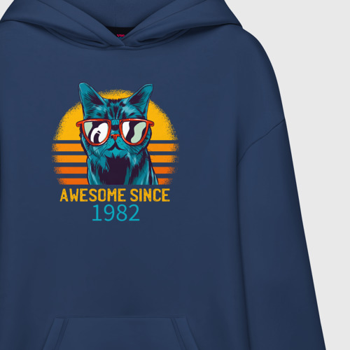 Худи SuperOversize хлопок Потрясающе котэ с 1982 года, цвет темно-синий - фото 3