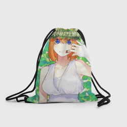 Рюкзак-мешок 3D Ёцуба Накано