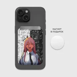 Картхолдер Magsafe магнитный Человек бензопила: Пауэр демон - фото 2