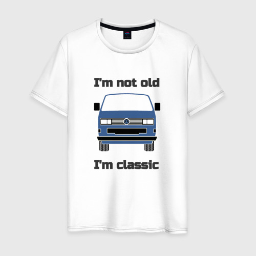 Мужская футболка из хлопка с принтом Volkswagen I'm not old I'm classic, вид спереди №1