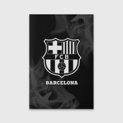 Обложка для паспорта матовая кожа Barcelona Sport на темном фоне