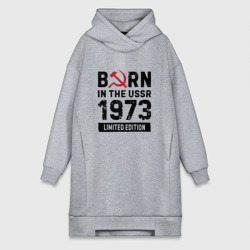 Платье-худи хлопок Born In The USSR 1973 Limited Edition