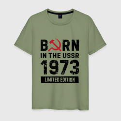 Born In The USSR 1973 Limited Edition – Футболка из хлопка с принтом купить со скидкой в -20%