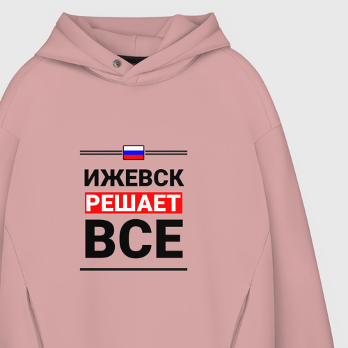 Мужское худи Oversize хлопок Ижевск решает все, цвет пыльно-розовый - фото 4