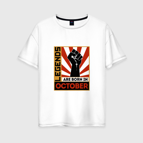Женская футболка хлопок Oversize с принтом Октябрь - Легенда, вид спереди #2
