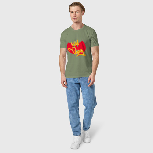 Мужская футболка хлопок Wu-Tang Red, цвет авокадо - фото 5