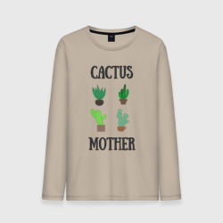 Мужской лонгслив хлопок Cactus Mother, Мать кактусов