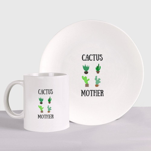 Набор: тарелка + кружка Cactus Mother, Мать кактусов