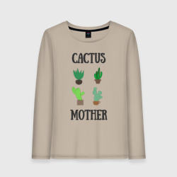 Женский лонгслив хлопок Cactus Mother, Мать кактусов