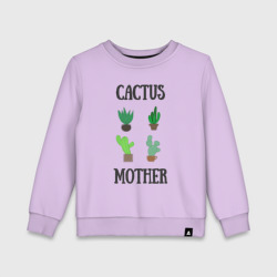 Детский свитшот хлопок Cactus Mother, Мать кактусов