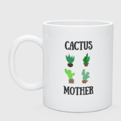 Кружка керамическая Cactus Mother, Мать кактусов