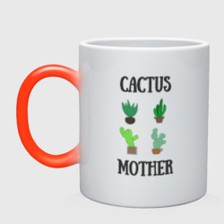 Кружка хамелеон Cactus Mother, Мать кактусов