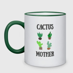 Кружка двухцветная Cactus Mother, Мать кактусов