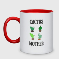 Кружка двухцветная Cactus Mother, Мать кактусов