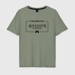 Мужская футболка хлопок Oversize Assassin's Creed Gaming Champion: рамка с лого и джойстиком