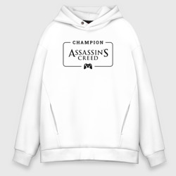 Мужское худи Oversize хлопок Assassin's Creed Gaming Champion: рамка с лого и джойстиком