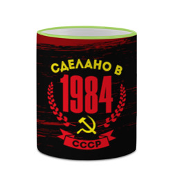 Кружка с полной запечаткой Сделано в 1984 году в СССР (желтый Серп и Молот) - фото 2