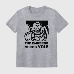 Мужская футболка хлопок Император нуждается в тебе! трафарет