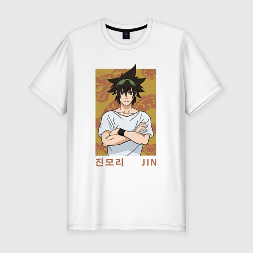Мужская футболка хлопок Slim Царь Обезьян Джин