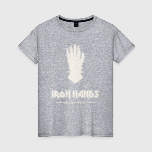 Женская футболка хлопок с принтом Железные руки лого (винтаж), вид спереди #2