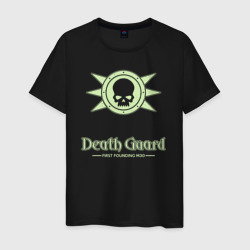 Мужская футболка хлопок Гвардия смерти лого винтаж