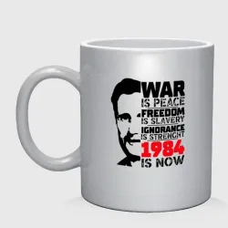 Кружка керамическая Джордж Оруэлл 1984