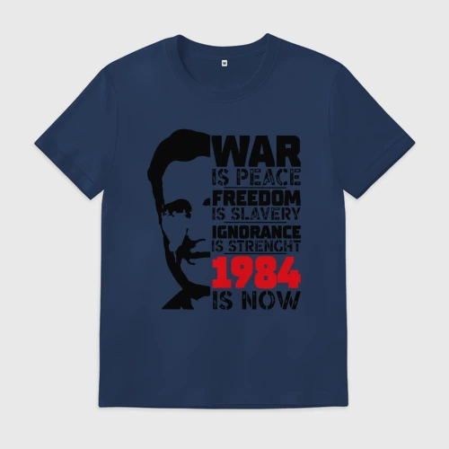 Мужская футболка хлопок Джордж Оруэлл 1984